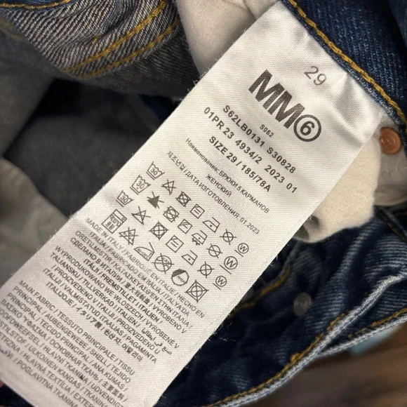 ❤️ Maison Margiela Women's Flared Jeans Distressed Blue Denim 29 - Picture 6 of 12